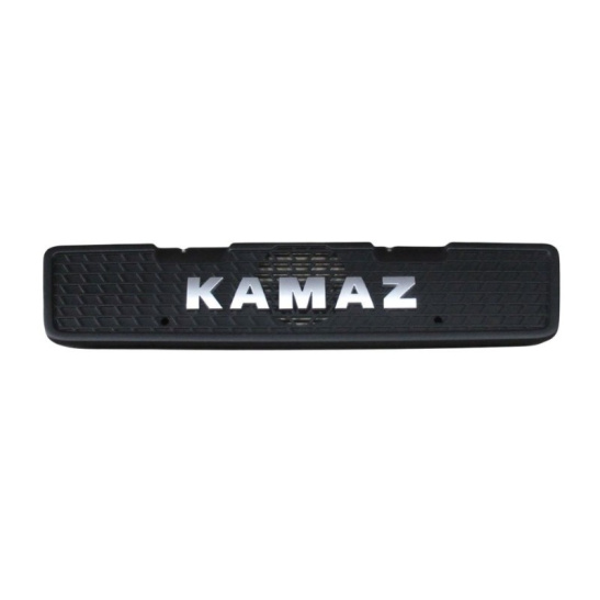 5490-8401310 Решетка радиаторная с логотипом «KAMAZ» КАМАЗ-54901 ПАО КАМАЗ