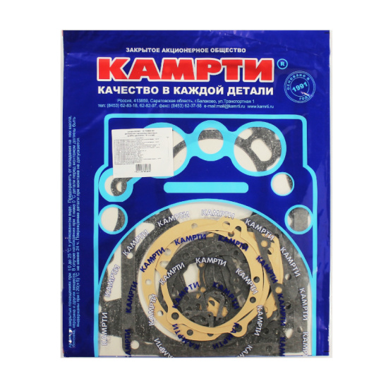 15-1700000-10У РЕМКОМПЛЕКТ (прокладки) КПП (коробки переключения передач) С ДЕЛИТЕЛЕМ (паронит) 16 наим. КАМРТИ