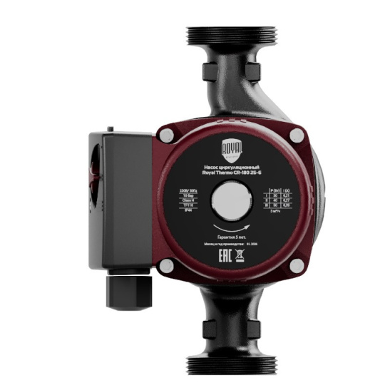 Насос циркуляционный Royal Thermo CR-180 25-60, 220 В