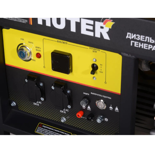 Генератор дизельный Huter LDG 5000LX, 3,3 кВт, 220 В, электрический пуск, дизель, 14 л, без АКБ