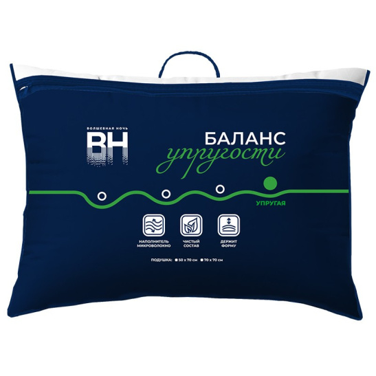 Подушка "Волшебная ночь" коллекция "Баланс упругости" 50*70см наполнитель: волокно 3De х 64 мм