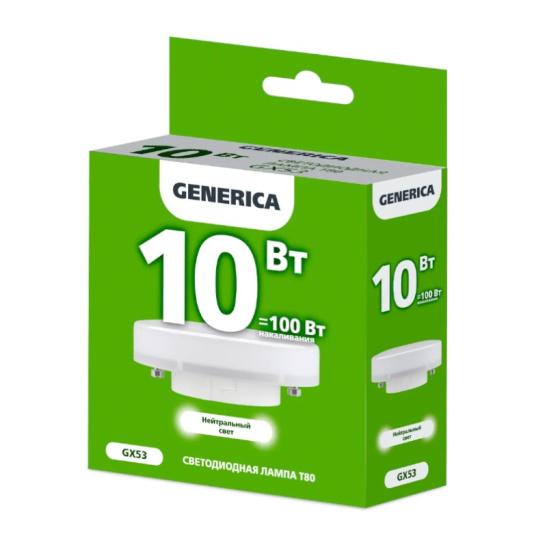 Лампа светодиодная GENERICA T80 (таблетка) 10 Вт GX53 4000К 1000 Лм 230в (LL-T80-10-230-40-GX53-G)
