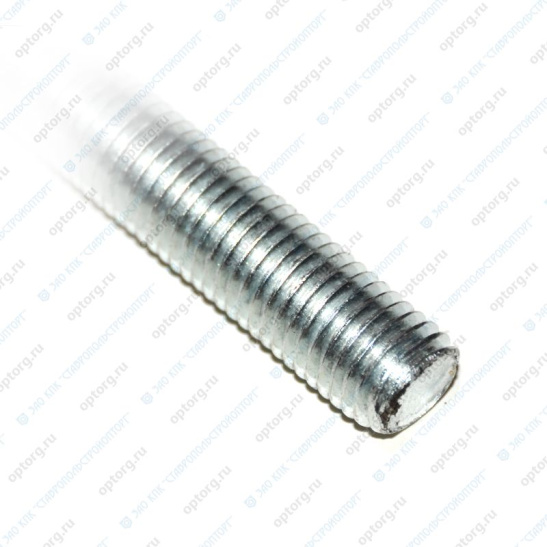 Шпилька резьбовая М20x1000 мм, цинк, DIN 975