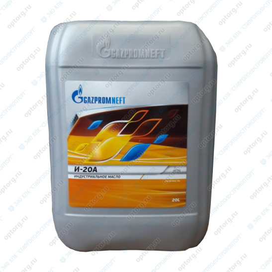 Масло индустриальное Gazpromneft И-20А 20 л, веретенное