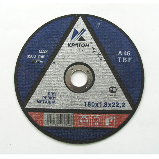 Круг отрезной по металлу 230x2,5x22,2 мм, Кратон