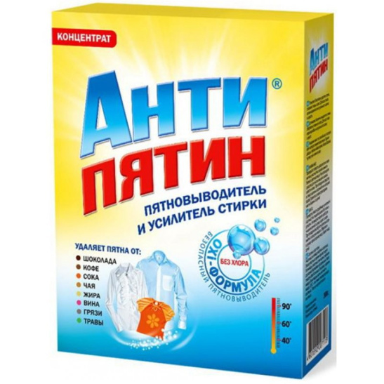 Пятновыводитель с активным кислородом АНТИПЯТИН 300г А0665/28