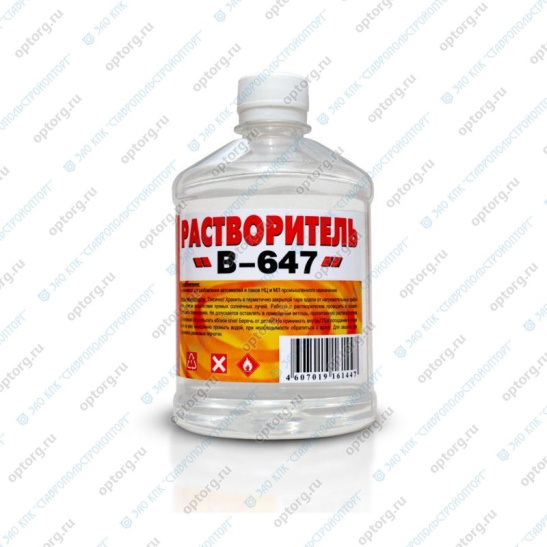 Растворитель 647 (0,5 л) "ВЕРШИНА"  Ленинградская обл