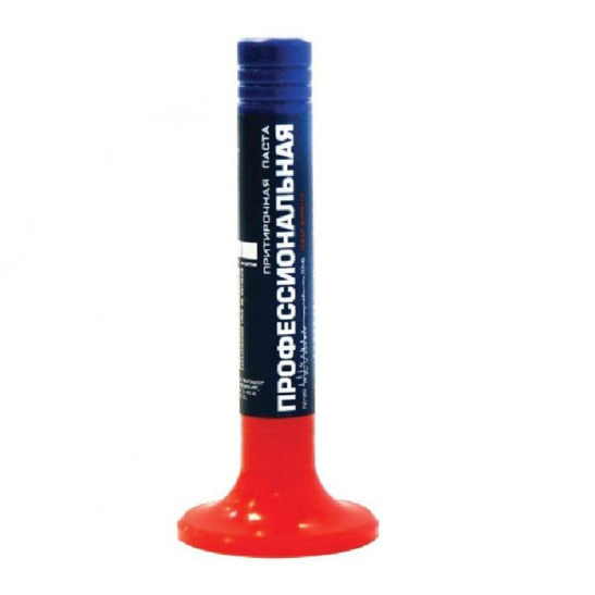 Паста притирочная "КЛАПАН" 40гр. профессиональная (3201) (ВМПАвто)