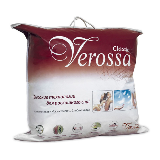 Подушка "Verossa Classic" 70*70см наполнитель лебяжий пух