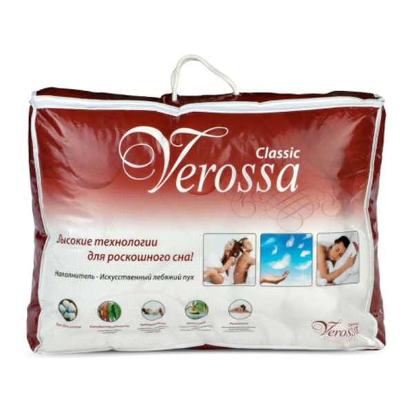 Одеяло "Verossa Classic" 2,0 спальное (172*205см) наполнитель лебяжий пух