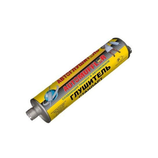 495850-1201010-01 ГЛУШИТЕЛЬ ЗИЛ-5301 БЫЧОК d-64mm  ("Автоглушитель" Н.Новгород)