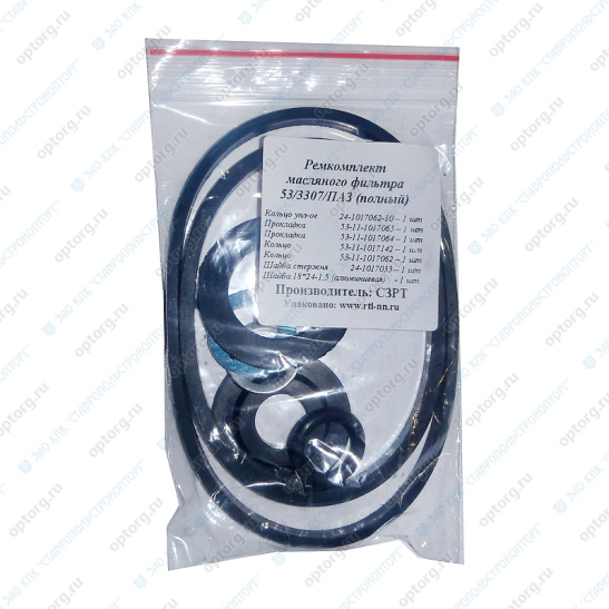 53-7328/55 РЕМКОМПЛЕКТ МАСЛЯНОГО ФИЛЬТРА/полный/Г-53,3307,ПАЗ