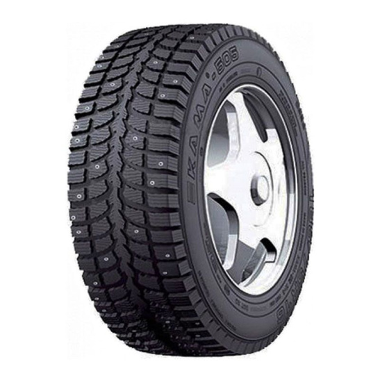 Шина 185/60R14 шип. Кама 505, 82T, б/к, зимняя, M+S, г. Нижнекамск, *