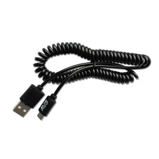 Кабель  USB 2.0 Type-A - micro USB : 2,0 м., витой ("AVS") ("MR-32") для зарядки телефона/смартфона или обмена информации с цифровыми устройствами (A78608S)