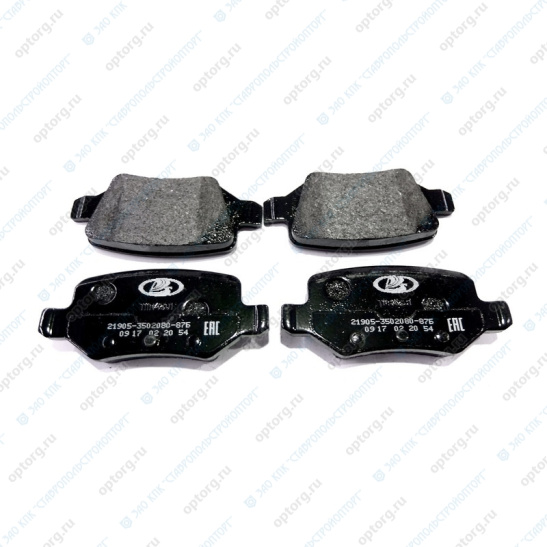 21905-3502080-87 КОЛОДКИ ТОРМОЗНЫЕ ЗАДНИЕ (ОАО "АВТОВАЗ") КАЛИНА СПОРТ,ГРАНТА СПОРТ, ВЕСТА, ИКС-РЭЙ КРОСС (дисковые тормоза)