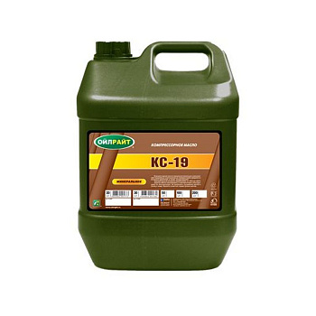 Масло "OILRIGHT КС-19" 20л. компрессорное (ойлрайт), Ойлрайт