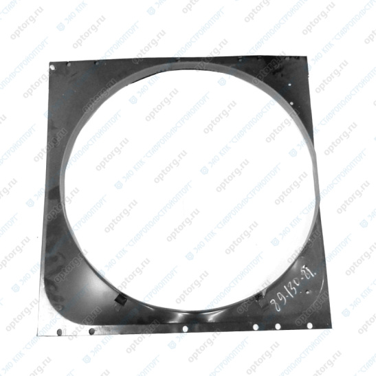 1520-1309080 Кожух вентилятор (диффузор)(может использоваться для переоборудования радиатора МТЗ-1221 на радиатор МТЗ-1523)