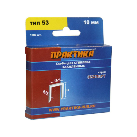 Скобы для степлера, 11,4*0,74*10мм 1000шт тип 53 fit 31310