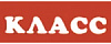 КЛАСС